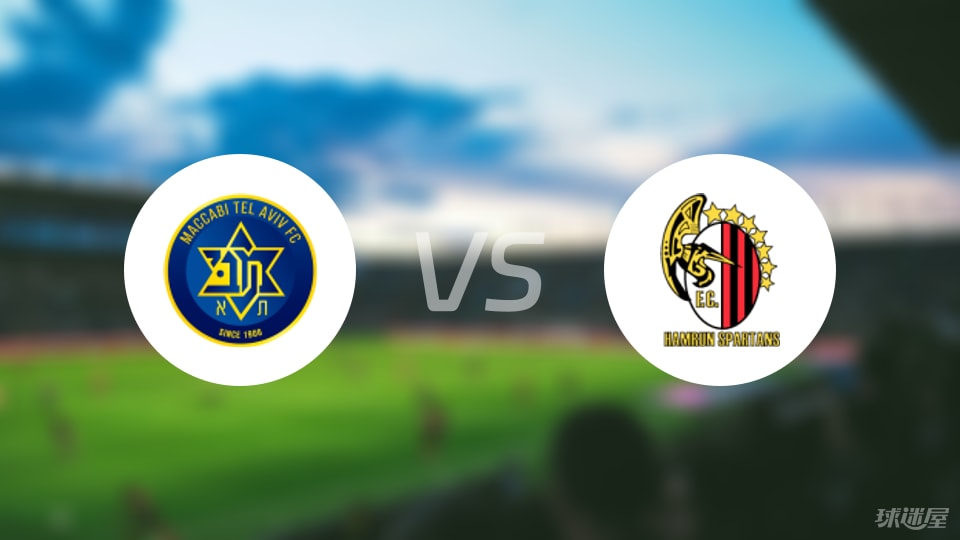 西索克霍, 特拉维夫马