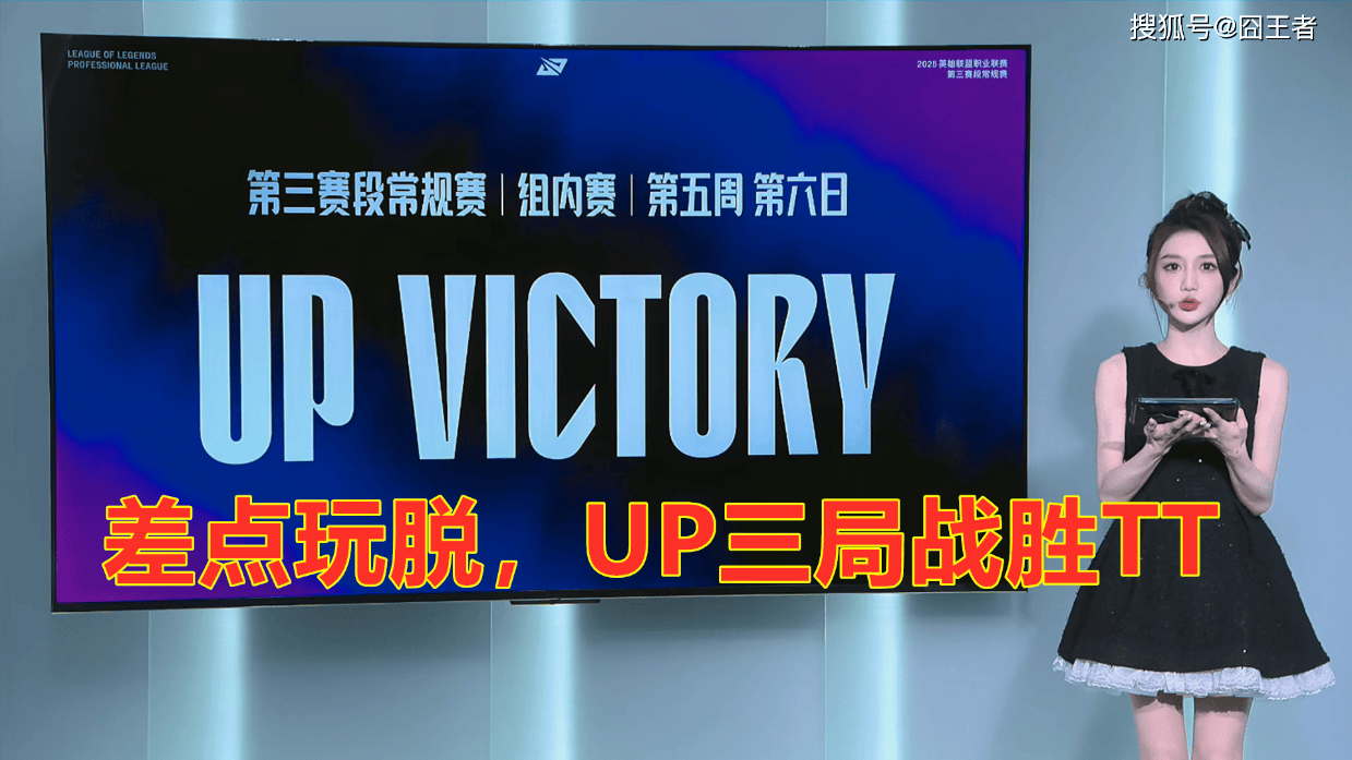 成功击杀阿 成功击杀阿