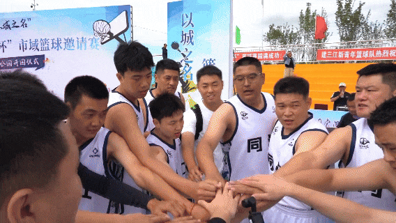 inews, 运动IP重, ULzL