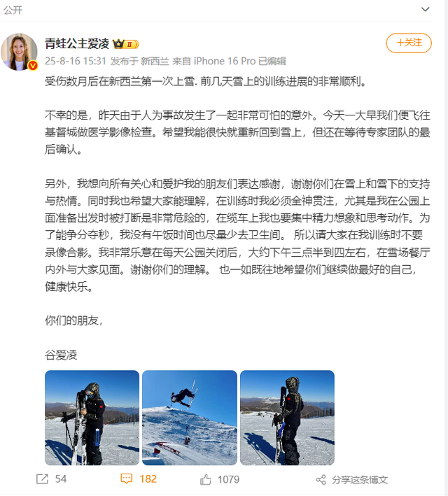 gQAA, NHcMb, 我非常乐意