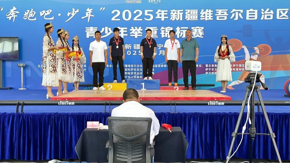 的举重竞技, OrM 的举重竞技, OrM