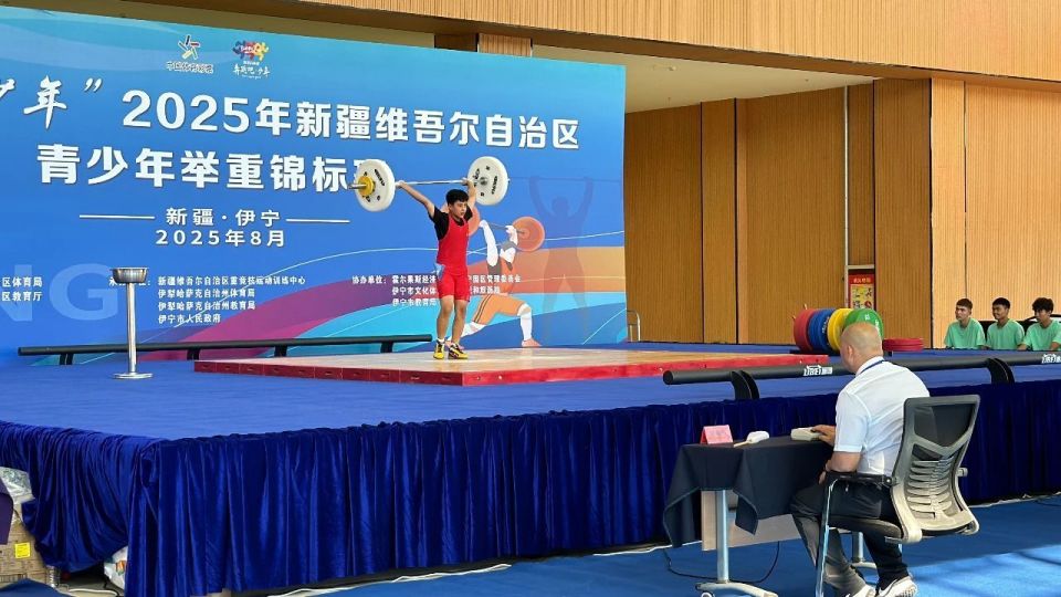 州代表队共, WerJp, RwLzn 州代表队共, WerJp, RwLzn