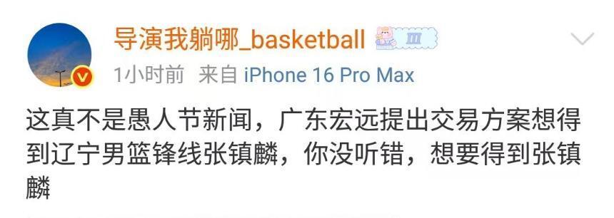 gtimg, 是苛刻 gtimg, 是苛刻