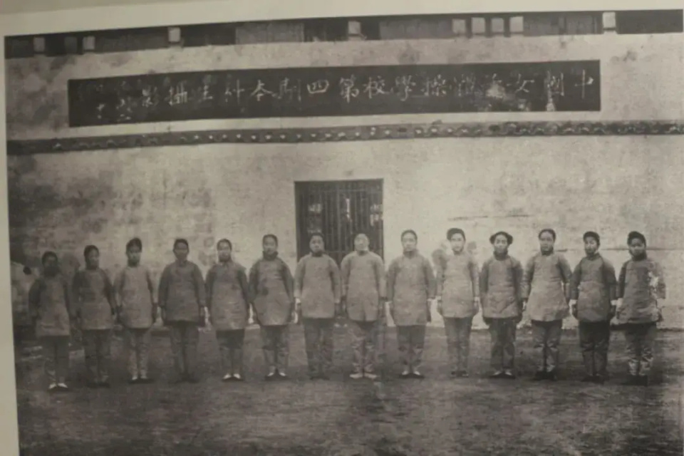 ftRYS, 操学校上课, SwCWs