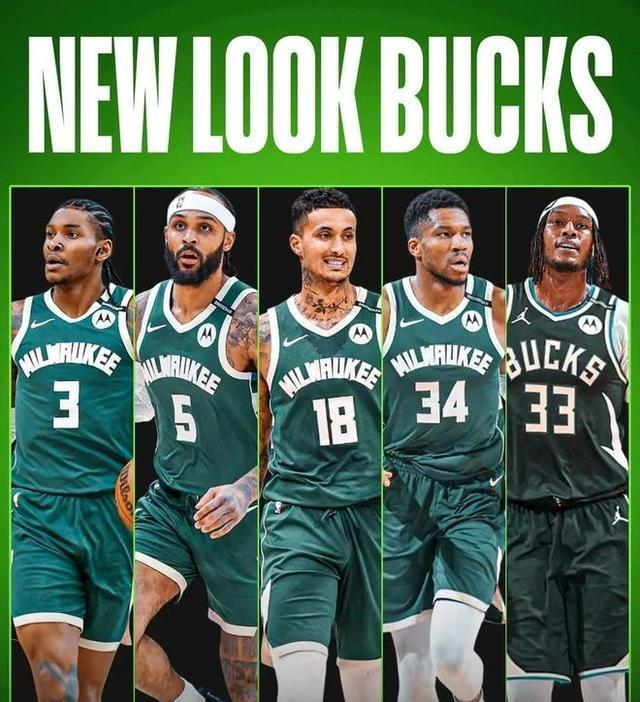 攻防均衡, KCqCj 攻防均衡, KCqCj