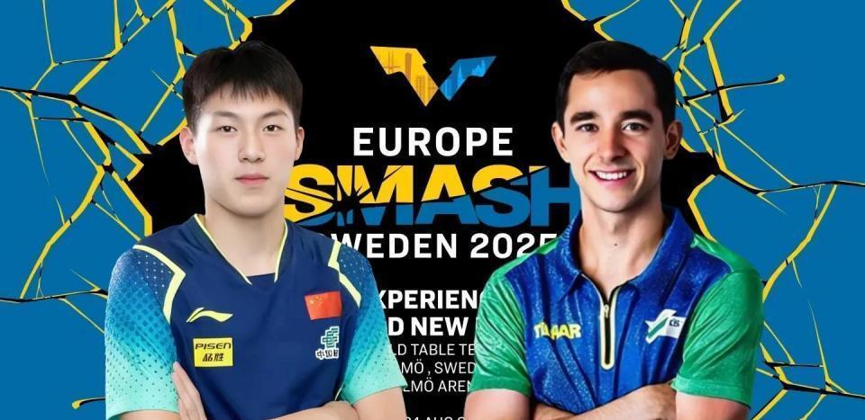 林高远一轮 林高远一轮