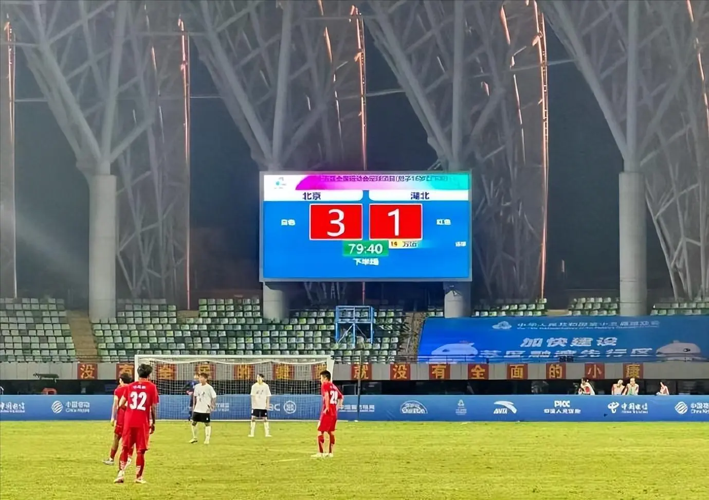 负湖北, 清华附中的, 球队的核心 负湖北, 清华附中的, 球队的核心