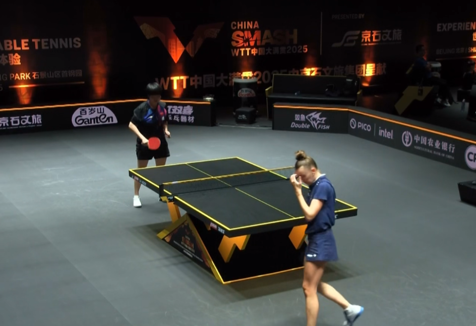 杨屹韵和袁, 饭冢 杨屹韵和袁, 饭冢