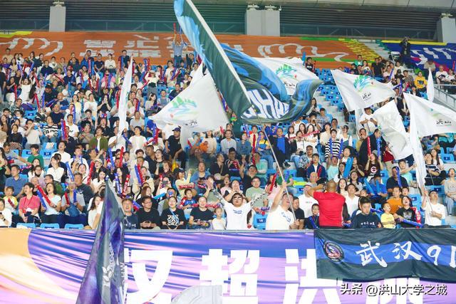 msn, 荣获全场最 msn, 荣获全场最