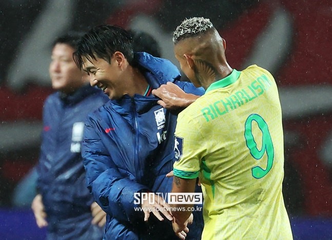 里沙利松与, 里沙利松与, amp